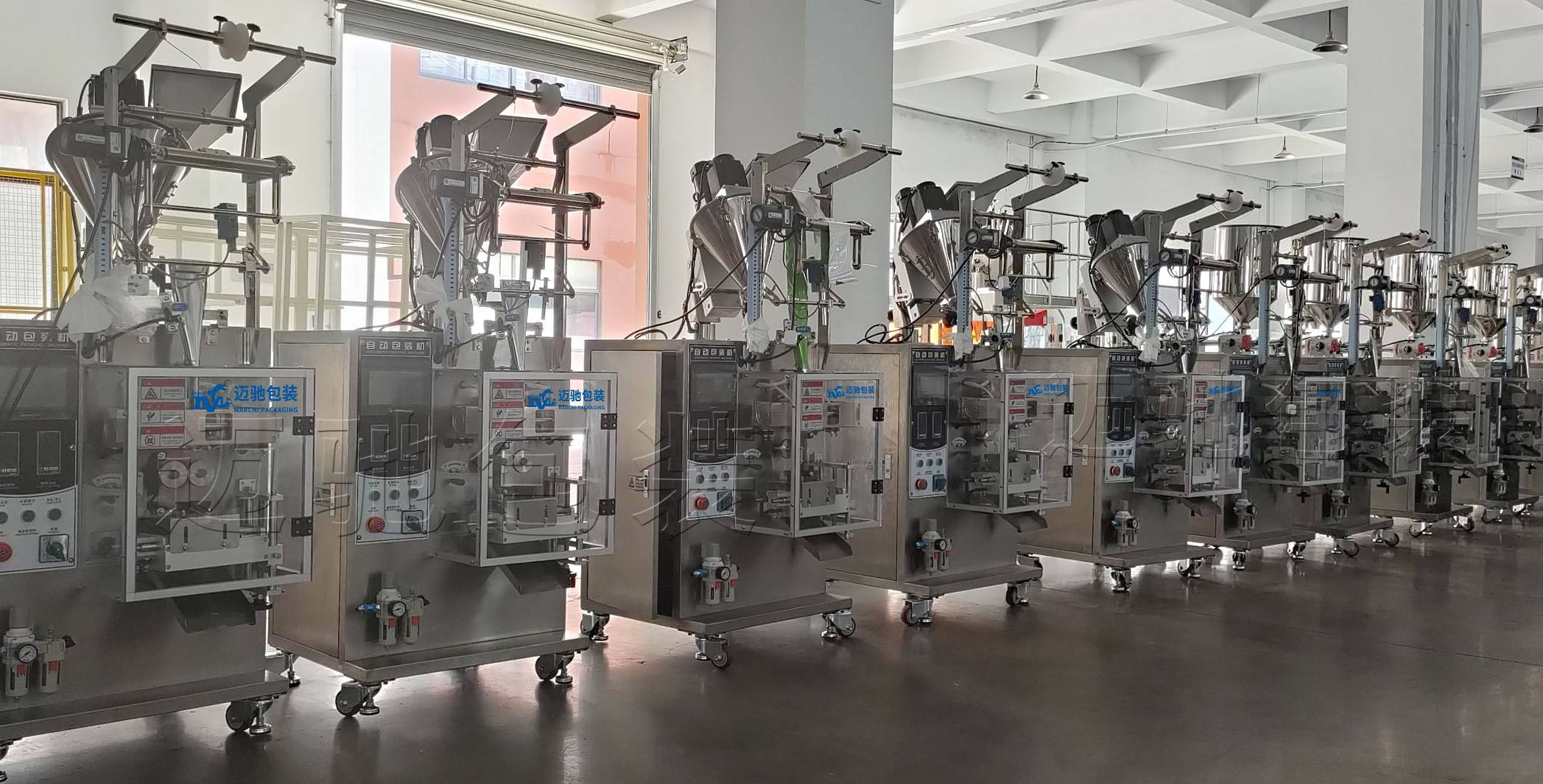 全自動(dòng)背封片劑自動(dòng)包裝機(jī)應(yīng)該怎么選