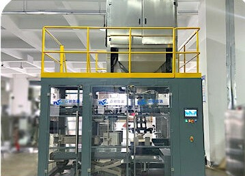 大米自動(dòng)稱(chēng)重包裝機(jī)實(shí)現(xiàn)高效作業(yè)，助力糧食產(chǎn)業(yè)提質(zhì)增效